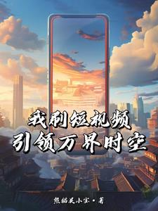 歷史紀錄片大國崛起影片完整版