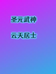 盛源物流有限公司